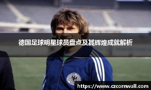 beats365官方网站