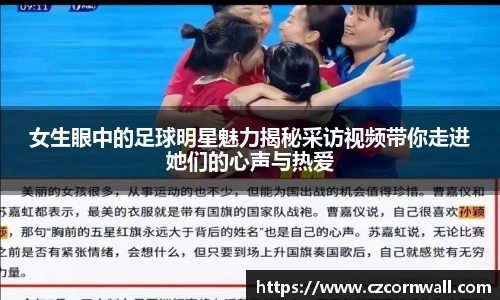 365best亚洲唯一官网