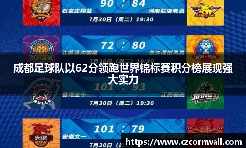 beats365官方网站