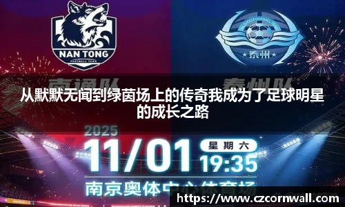 365best亚洲唯一官网