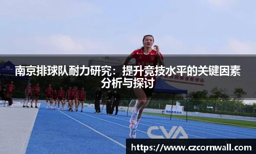 beats365官方网站