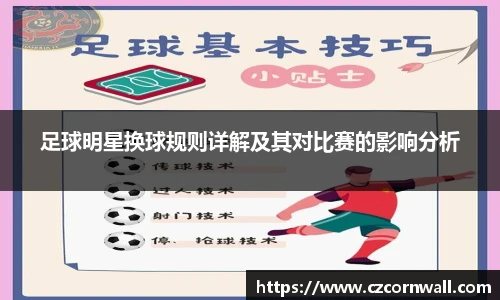 beats365官方网站